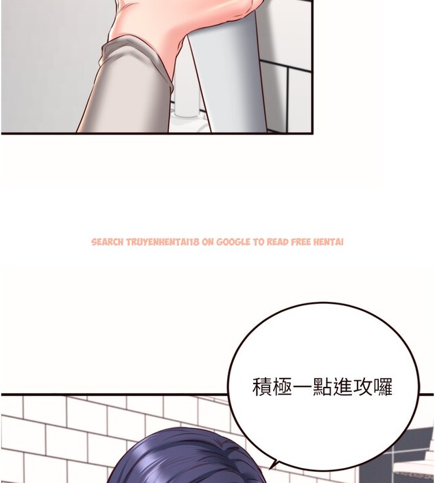 查看漫画熟女自助餐 - 第30話-想要你今晚陪我♥ - tymanga.com中的3171194图片