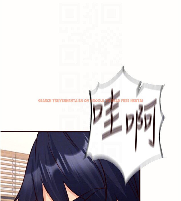 查看漫画熟女自助餐 - 第30話-想要你今晚陪我♥ - tymanga.com中的3171197图片