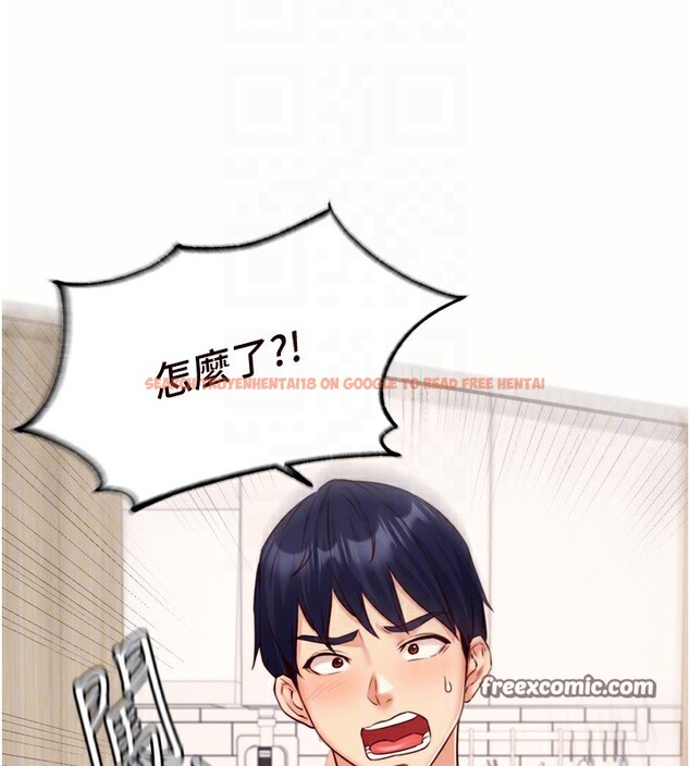 查看漫画熟女自助餐 - 第30話-想要你今晚陪我♥ - tymanga.com中的3171199图片