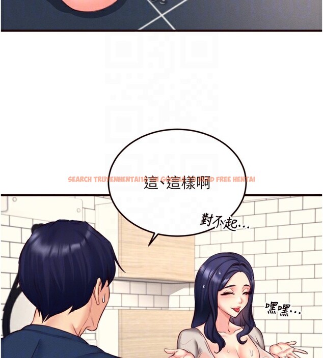 查看漫画熟女自助餐 - 第30話-想要你今晚陪我♥ - tymanga.com中的3171207图片