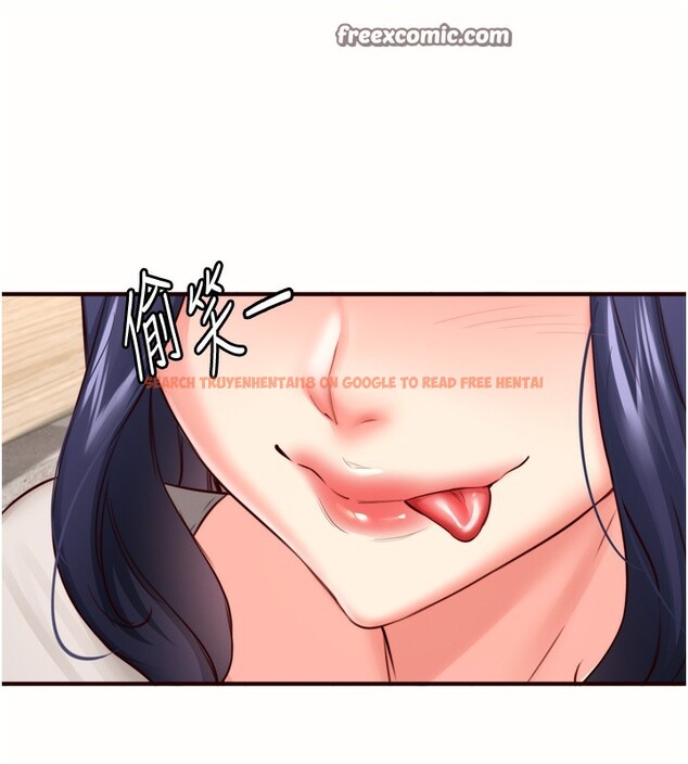 查看漫画熟女自助餐 - 第30話-想要你今晚陪我♥ - tymanga.com中的3171214图片