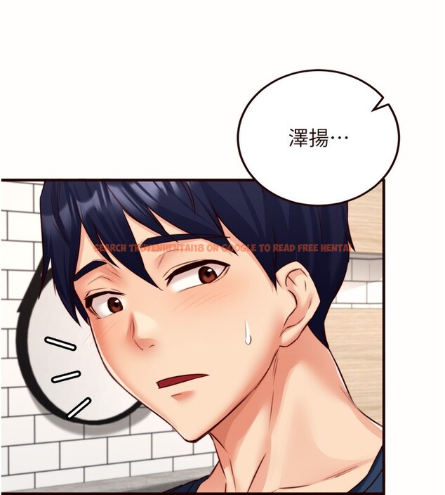 查看漫画熟女自助餐 - 第30話-想要你今晚陪我♥ - tymanga.com中的3171215图片
