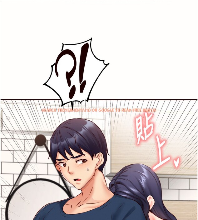 查看漫画熟女自助餐 - 第30話-想要你今晚陪我♥ - tymanga.com中的3171216图片