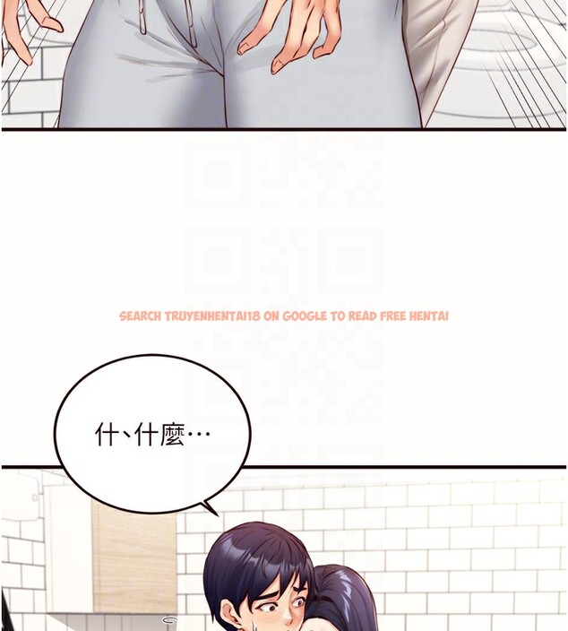 查看漫画熟女自助餐 - 第30話-想要你今晚陪我♥ - tymanga.com中的3171218图片