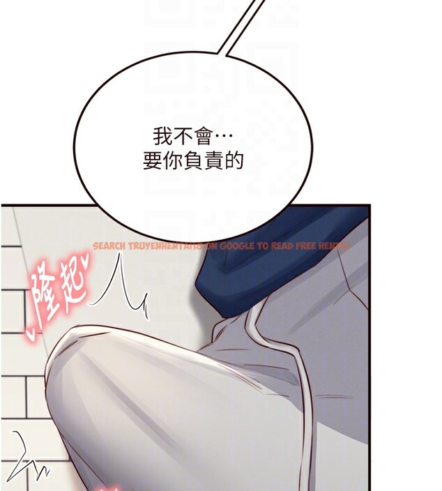 查看漫画熟女自助餐 - 第30話-想要你今晚陪我♥ - tymanga.com中的3171227图片