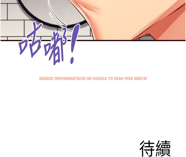 查看漫画熟女自助餐 - 第30話-想要你今晚陪我♥ - tymanga.com中的3171232图片