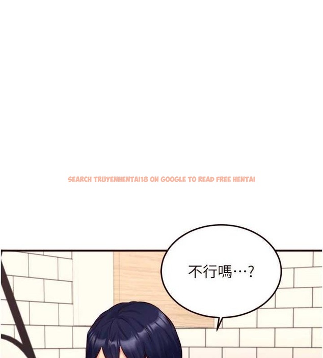 查看漫画熟女自助餐 - 第31話-請享用免費鮑鮑 - tymanga.com中的3199771图片
