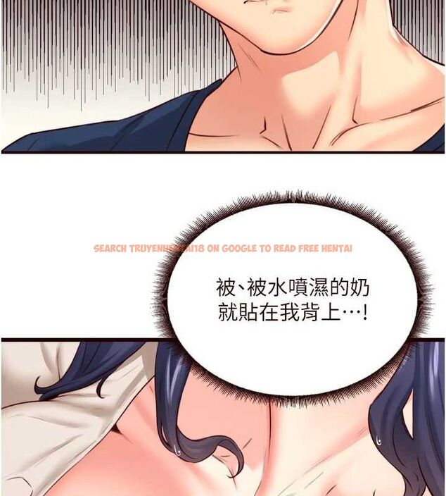 查看漫画熟女自助餐 - 第31話-請享用免費鮑鮑 - tymanga.com中的3199775图片
