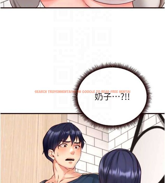 查看漫画熟女自助餐 - 第31話-請享用免費鮑鮑 - tymanga.com中的3199789图片