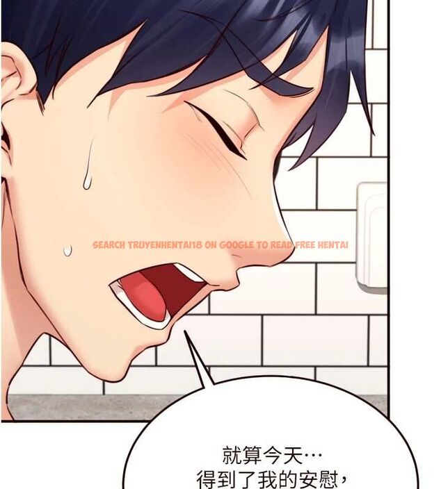 查看漫画熟女自助餐 - 第31話-請享用免費鮑鮑 - tymanga.com中的3199799图片