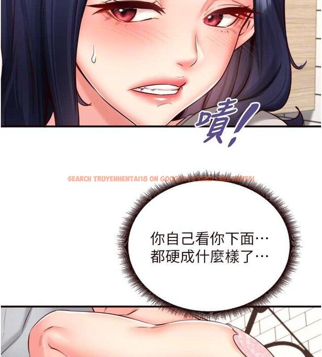 查看漫画熟女自助餐 - 第31話-請享用免費鮑鮑 - tymanga.com中的3199805图片