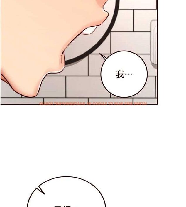 查看漫画熟女自助餐 - 第31話-請享用免費鮑鮑 - tymanga.com中的3199813图片