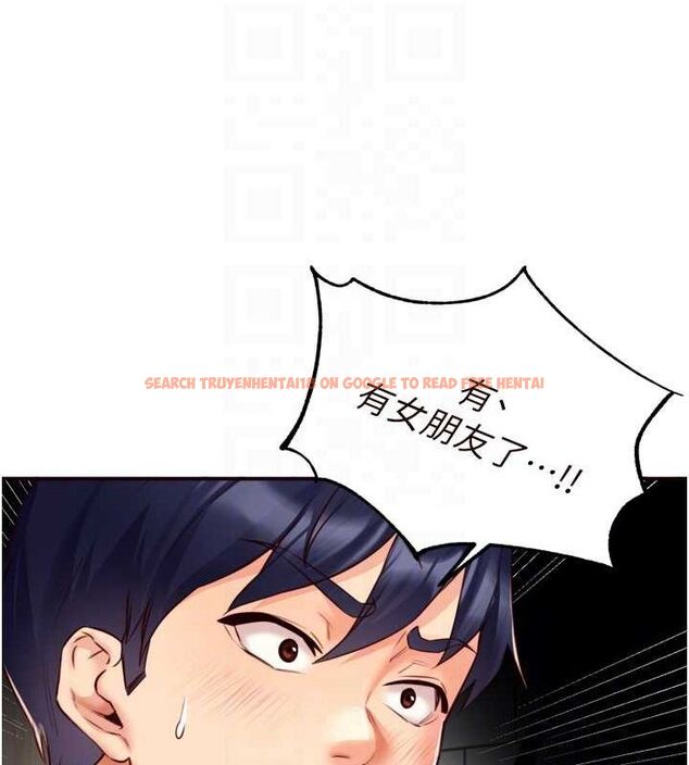 查看漫画熟女自助餐 - 第31話-請享用免費鮑鮑 - tymanga.com中的3199815图片