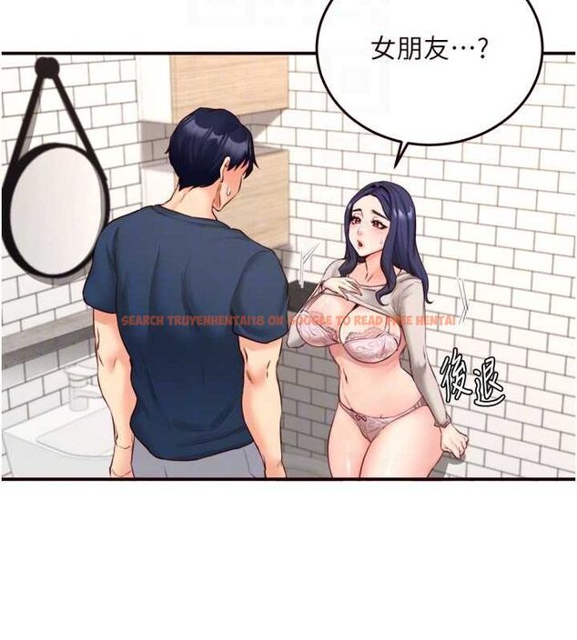 查看漫画熟女自助餐 - 第31話-請享用免費鮑鮑 - tymanga.com中的3199817图片
