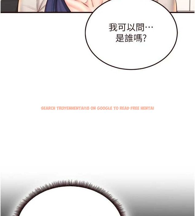查看漫画熟女自助餐 - 第31話-請享用免費鮑鮑 - tymanga.com中的3199819图片