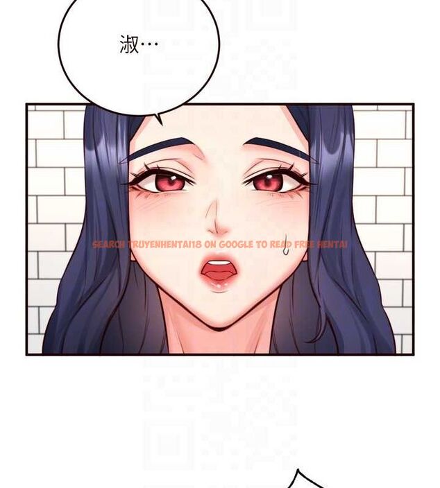 查看漫画熟女自助餐 - 第31話-請享用免費鮑鮑 - tymanga.com中的3199829图片