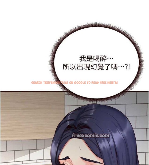 查看漫画熟女自助餐 - 第31話-請享用免費鮑鮑 - tymanga.com中的3199834图片