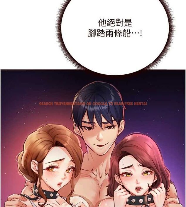 查看漫画熟女自助餐 - 第31話-請享用免費鮑鮑 - tymanga.com中的3199838图片