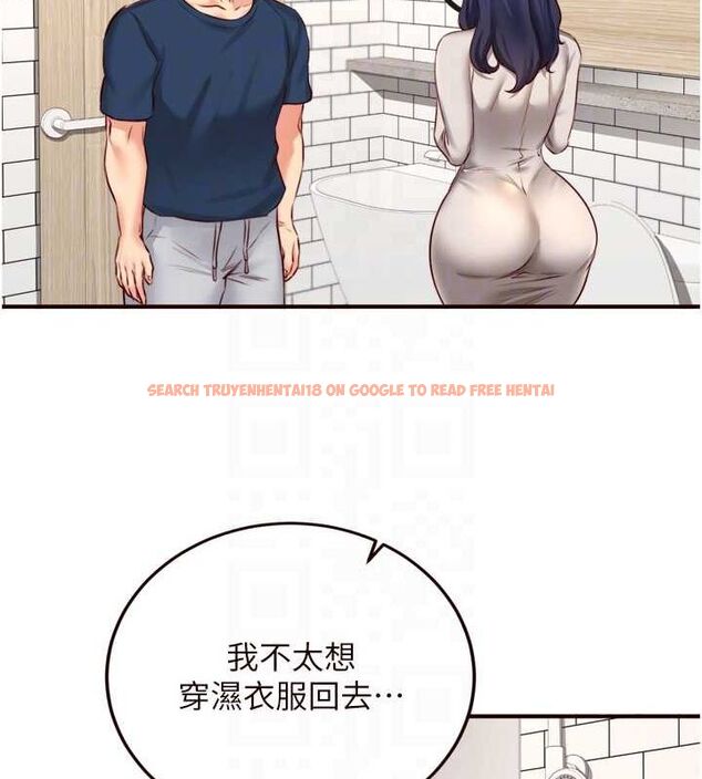 查看漫画熟女自助餐 - 第31話-請享用免費鮑鮑 - tymanga.com中的3199843图片