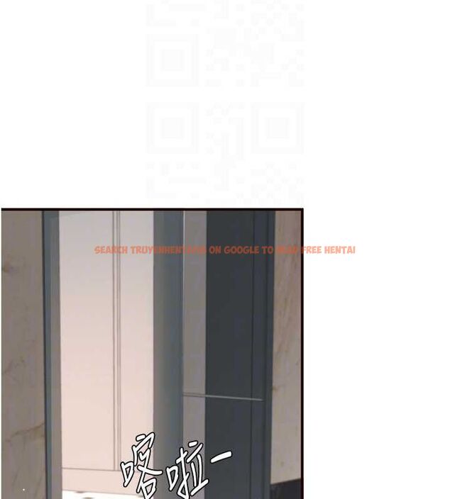 查看漫画熟女自助餐 - 第31話-請享用免費鮑鮑 - tymanga.com中的3199847图片
