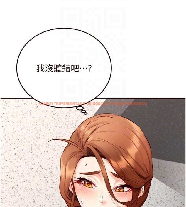 查看漫画熟女自助餐 - 第31話-請享用免費鮑鮑 - tymanga.com中的3199854图片