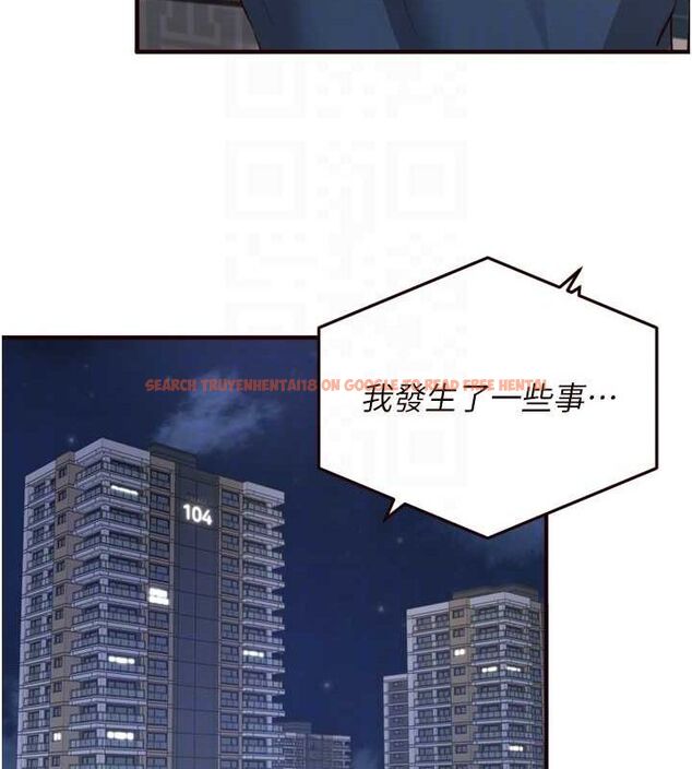 查看漫画熟女自助餐 - 第31話-請享用免費鮑鮑 - tymanga.com中的3199861图片