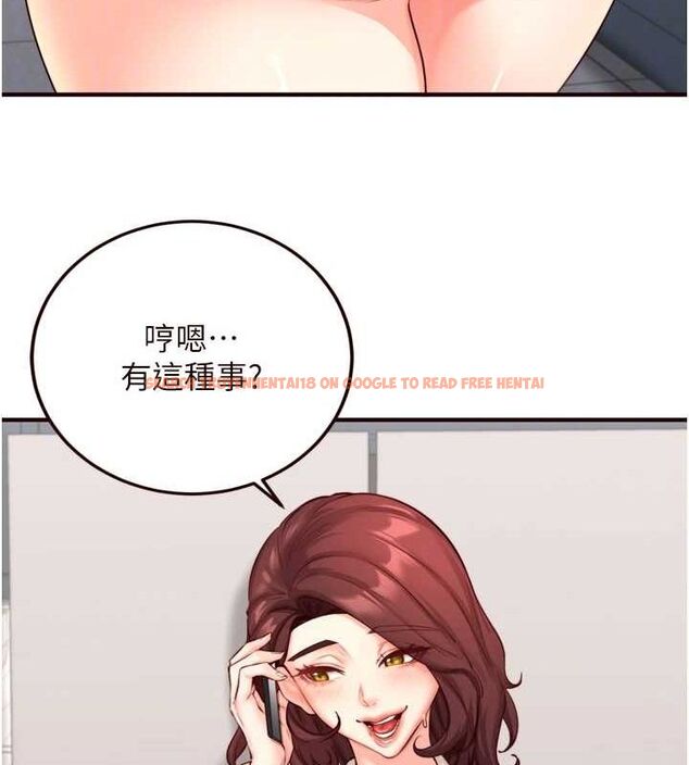 查看漫画熟女自助餐 - 第31話-請享用免費鮑鮑 - tymanga.com中的3199864图片