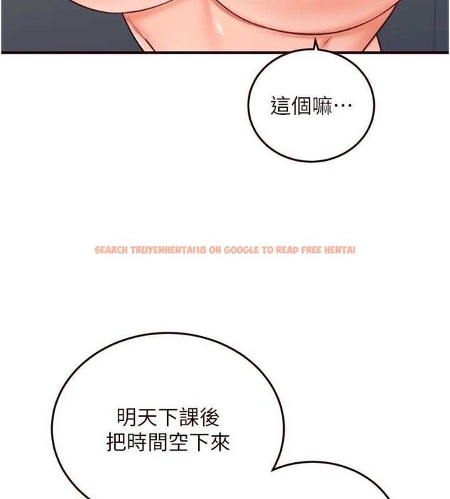 查看漫画熟女自助餐 - 第31話-請享用免費鮑鮑 - tymanga.com中的3199871图片