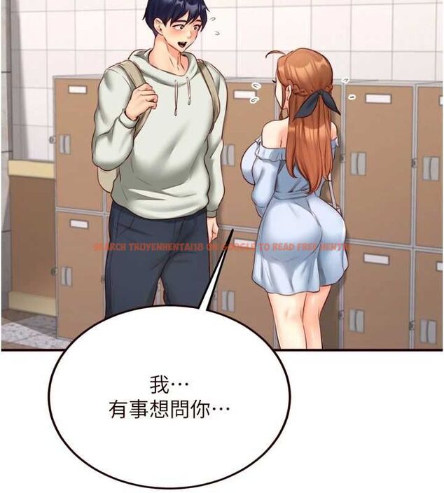 查看漫画熟女自助餐 - 第31話-請享用免費鮑鮑 - tymanga.com中的3199883图片