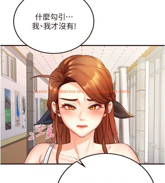 查看漫画熟女自助餐 - 第31話-請享用免費鮑鮑 - tymanga.com中的3199888图片
