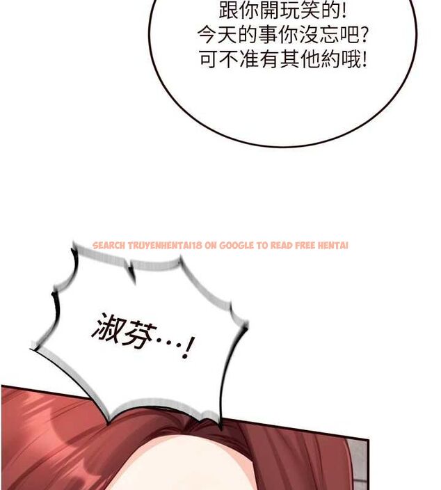 查看漫画熟女自助餐 - 第31話-請享用免費鮑鮑 - tymanga.com中的3199889图片