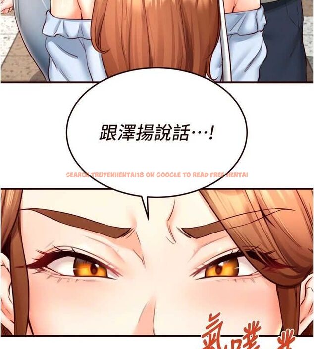 查看漫画熟女自助餐 - 第31話-請享用免費鮑鮑 - tymanga.com中的3199892图片
