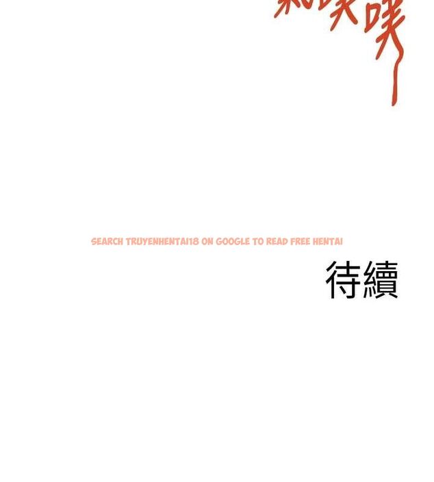 查看漫画熟女自助餐 - 第31話-請享用免費鮑鮑 - tymanga.com中的3199893图片