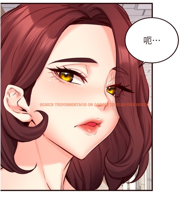 查看漫画熟女自助餐 - 第32話-惹雅寧姐哭了 - tymanga.com中的3227991图片