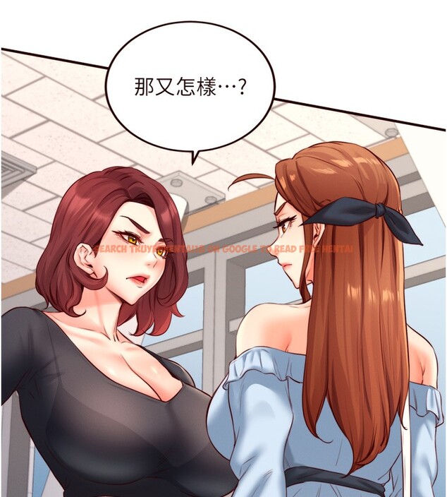 查看漫画熟女自助餐 - 第32話-惹雅寧姐哭了 - tymanga.com中的3227994图片