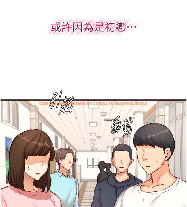 查看漫画熟女自助餐 - 第32話-惹雅寧姐哭了 - tymanga.com中的3228003图片