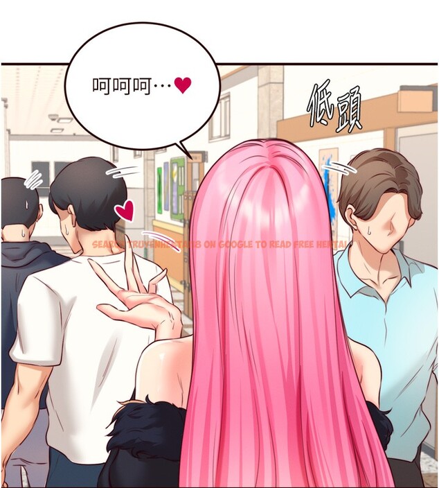 查看漫画熟女自助餐 - 第32話-惹雅寧姐哭了 - tymanga.com中的3228013图片