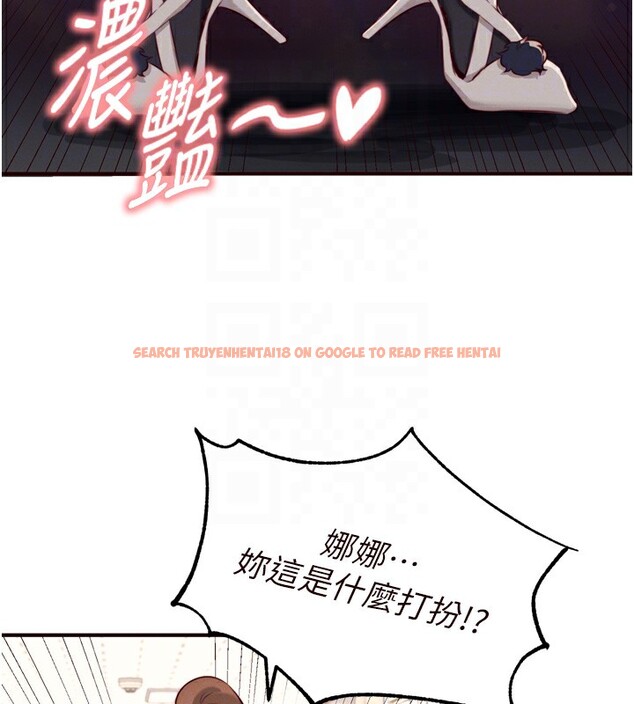 查看漫画熟女自助餐 - 第32話-惹雅寧姐哭了 - tymanga.com中的3228019图片
