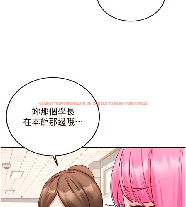 查看漫画熟女自助餐 - 第32話-惹雅寧姐哭了 - tymanga.com中的3228026图片