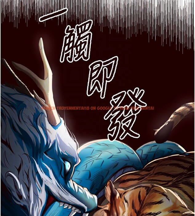查看漫画熟女自助餐 - 第32話-惹雅寧姐哭了 - tymanga.com中的3228035图片
