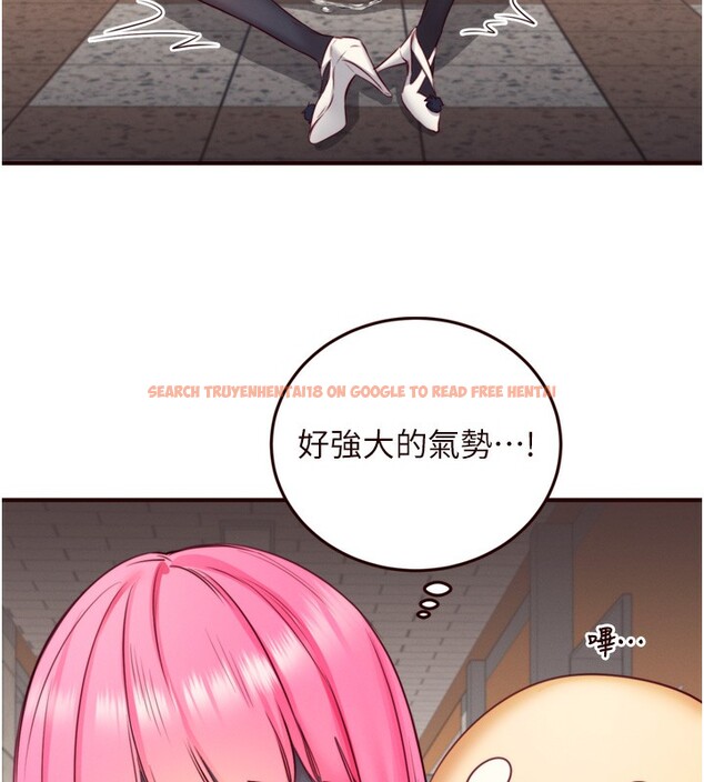 查看漫画熟女自助餐 - 第32話-惹雅寧姐哭了 - tymanga.com中的3228041图片