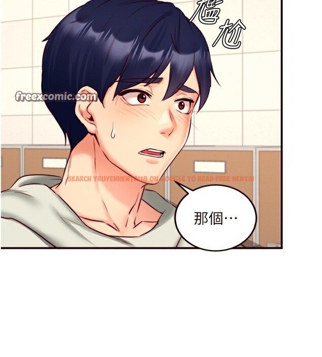 查看漫画熟女自助餐 - 第32話-惹雅寧姐哭了 - tymanga.com中的3228045图片