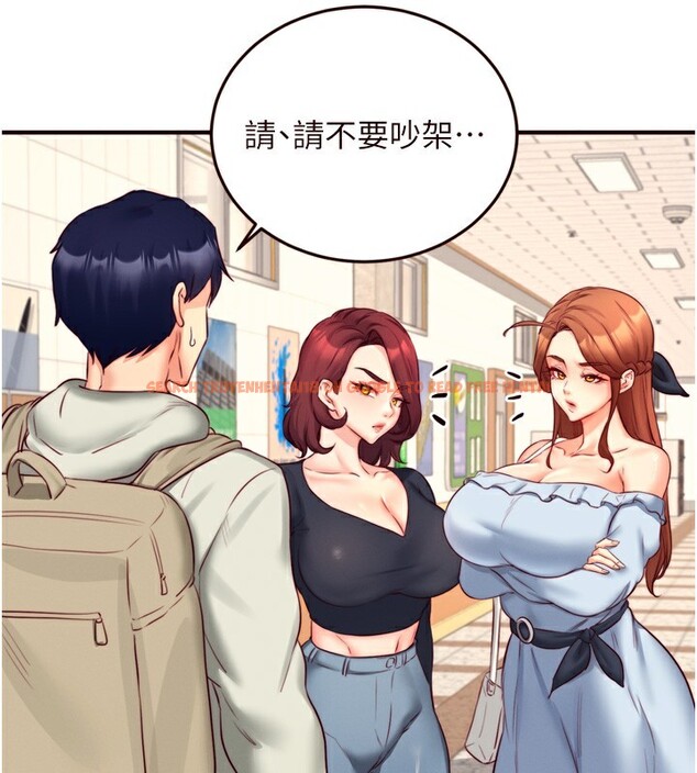 查看漫画熟女自助餐 - 第32話-惹雅寧姐哭了 - tymanga.com中的3228046图片