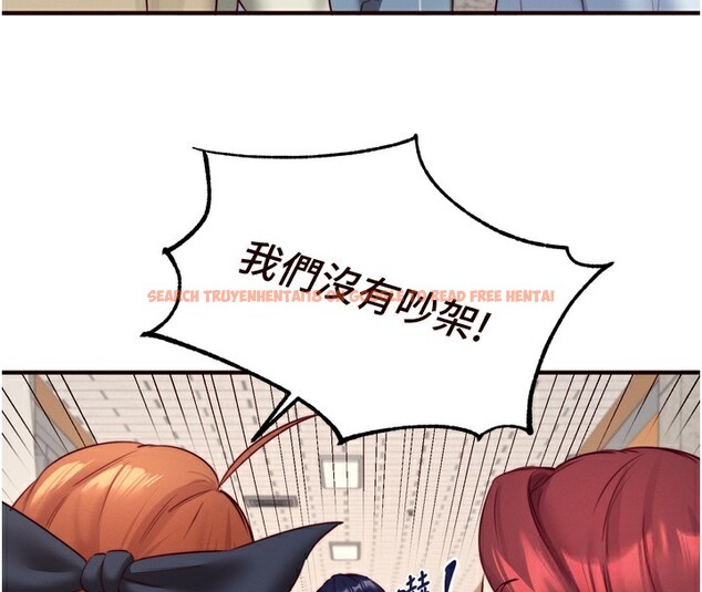 查看漫画熟女自助餐 - 第32話-惹雅寧姐哭了 - tymanga.com中的3228047图片