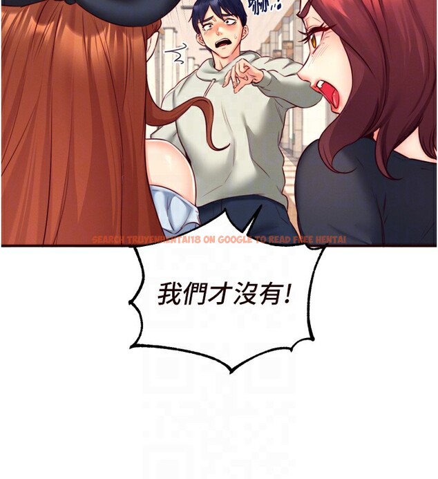 查看漫画熟女自助餐 - 第32話-惹雅寧姐哭了 - tymanga.com中的3228048图片