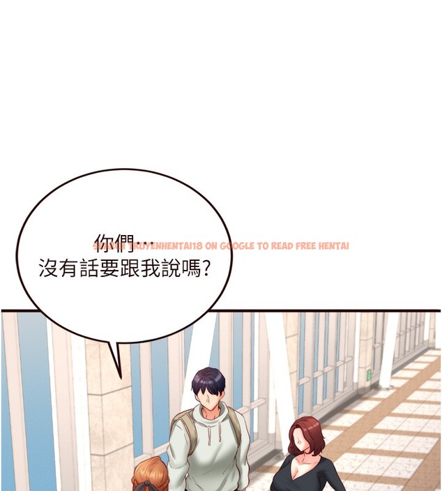 查看漫画熟女自助餐 - 第32話-惹雅寧姐哭了 - tymanga.com中的3228050图片