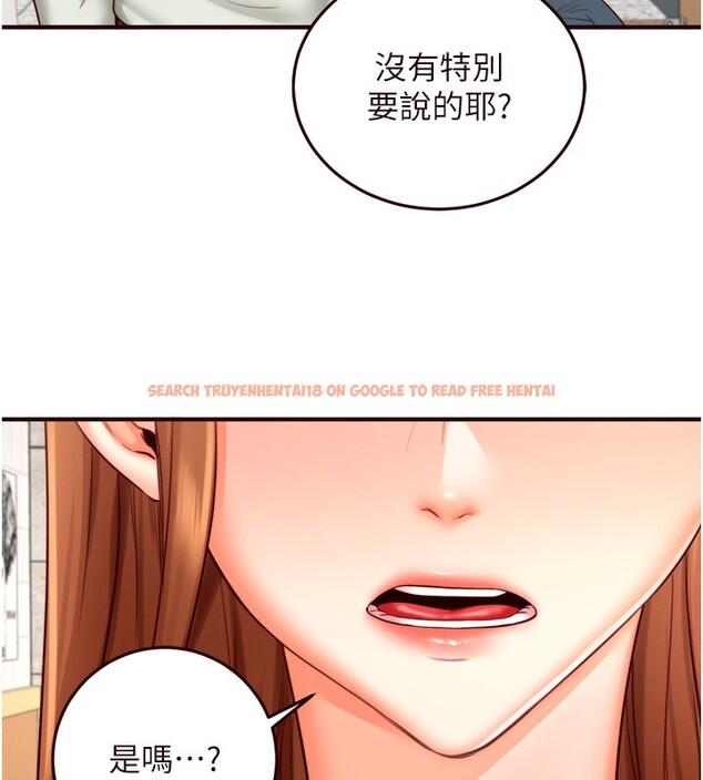 查看漫画熟女自助餐 - 第32話-惹雅寧姐哭了 - tymanga.com中的3228053图片