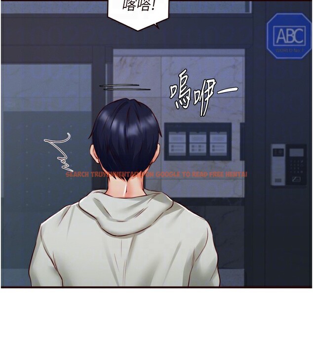 查看漫画熟女自助餐 - 第32話-惹雅寧姐哭了 - tymanga.com中的3228103图片