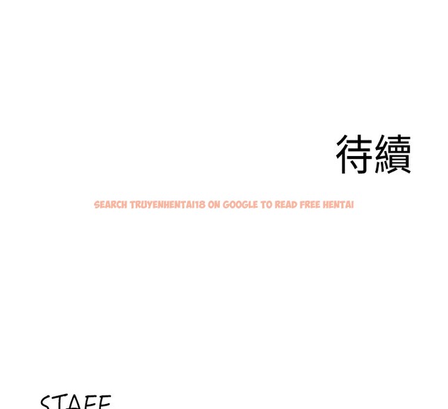 查看漫画熟女自助餐 - 第32話-惹雅寧姐哭了 - tymanga.com中的3228112图片