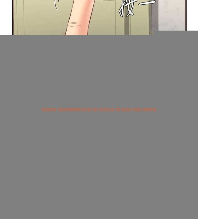 查看漫画熟女自助餐 - 第33話-喜歡我穿兔女郎裝嗎? - tymanga.com中的3248564图片